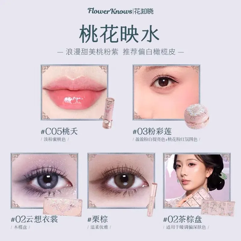 Flower Knows Butterfly Cloud Shoulder Series Gift Box Lip Glaze Blush Eyeshadow Mascara Contouring Makeup Σετ 5 τμχ/1 σετ