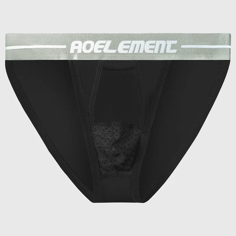 Men's Ice Silk Separated Pouch Briefs, U Convex Scrotal Support, Breathable Anti-Varicocele Design Underwear — image 4