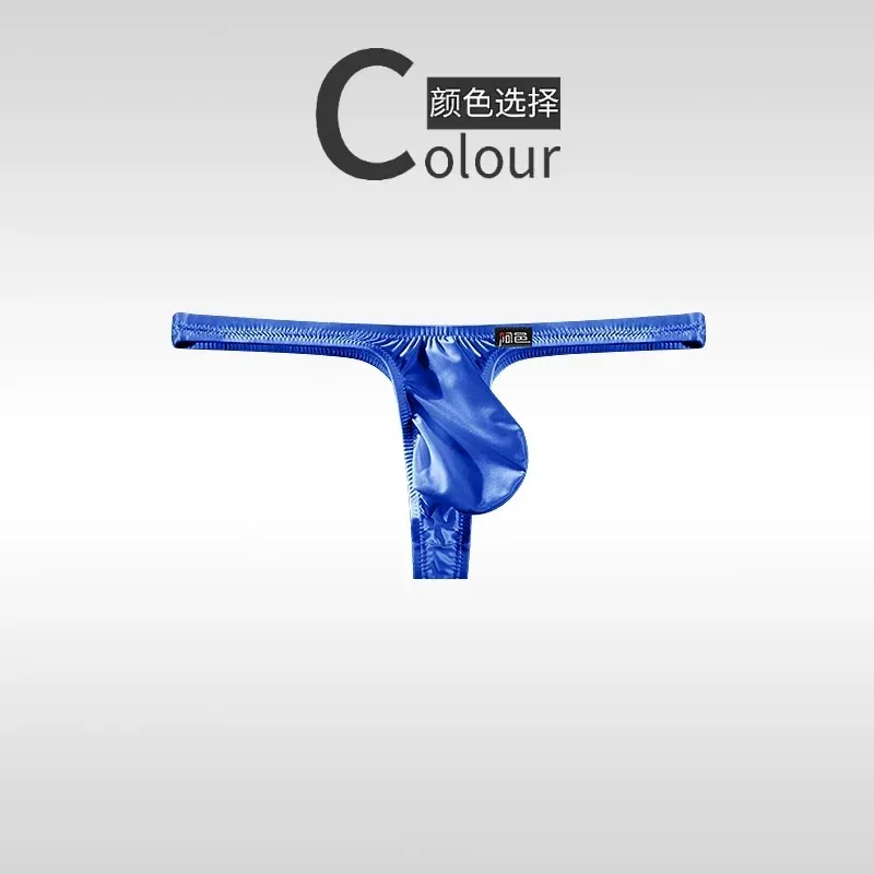 UniqueShiny Underwear men's thongs fully transparent T-pants ultra-thin ice silk men's fun low waisted slim fitting T-pants A747 — image 12