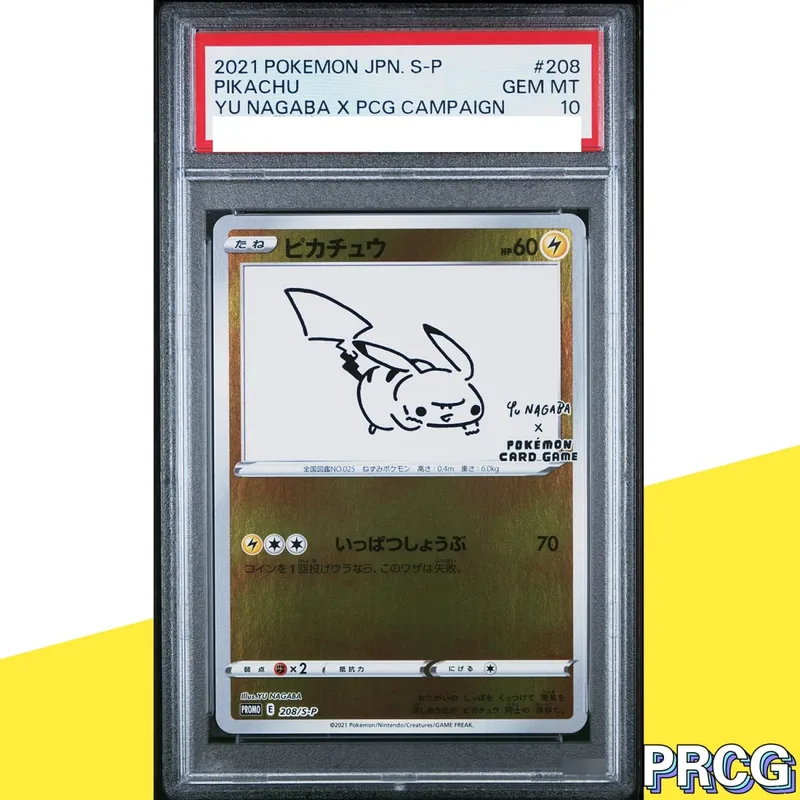 37-PCS PKM Card Collection Card Pikac Rare Set Grade Copy 10Points Rating Card Anime Game Collectible DIY Replica Card