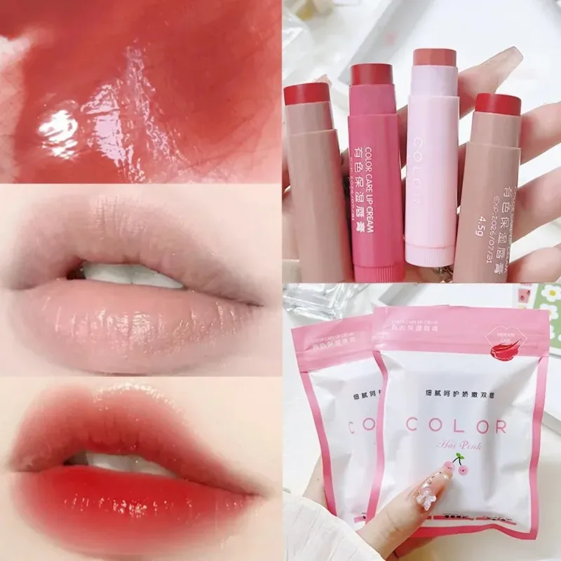 Σετ 3 τεμαχίων Water Glow Lip Oil Σετ μακράς διαρκείας ενυδατικό, αντιξηραντικό, χρωματιστό Lip Balm Σετ μακιγιάζ για τα χείλη Fade Lip Lip