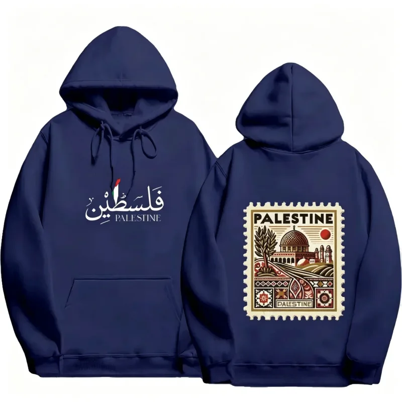 Unisex Otoño Invierno Vintage Casual pulóver sudaderas Palestina Sudadera con capucha moda Harajuku estética Retro sudaderas con capucha gráficas Tops