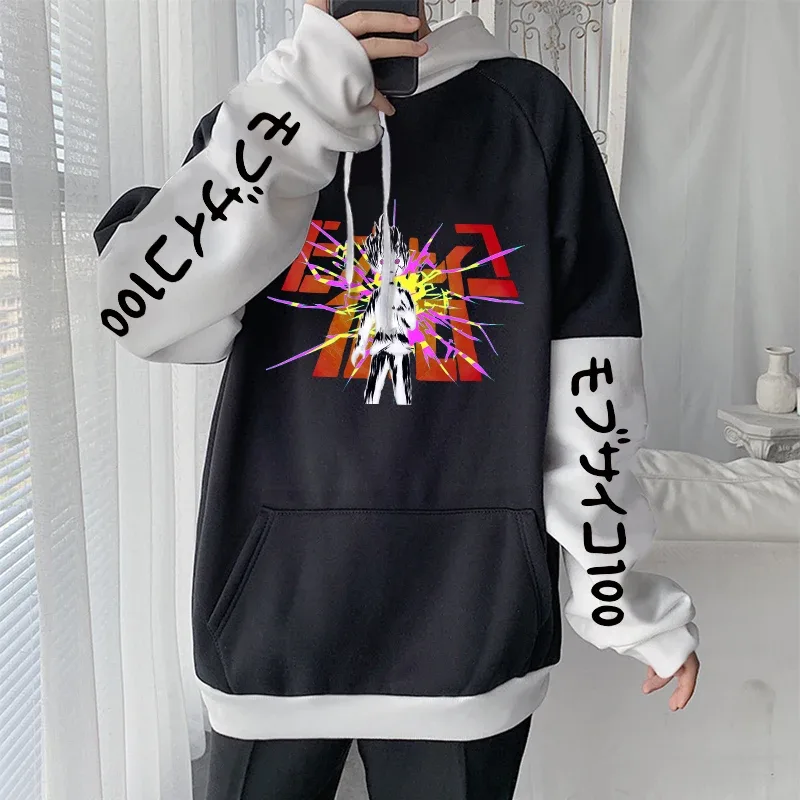 Anime Mob Psycho 100 Hoodies Harajuku Shigeo Kageyama Punk Cartoon Sweatshirts Herr Dam Höst Vinter Varm Patchwork Sweatshirt — image 4