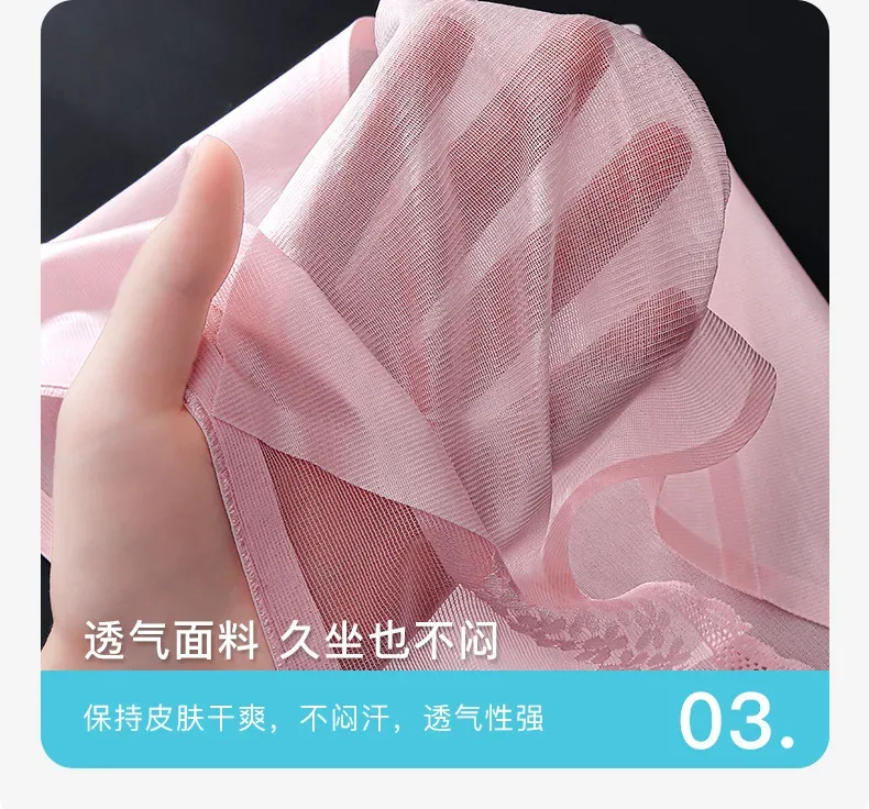Large Size Men Sexy Panties Silky Satin Bugle Pouch Underwear Lace See Through Brief High Elastic Soft Underpant Bikini Lingerie — image 3