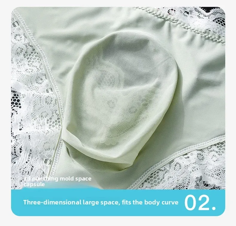 Male Full Lace Edge Briefs Back Bow Strap Ice Silk Satin Low Rise U Pouch Soft Breathable Men Underpants