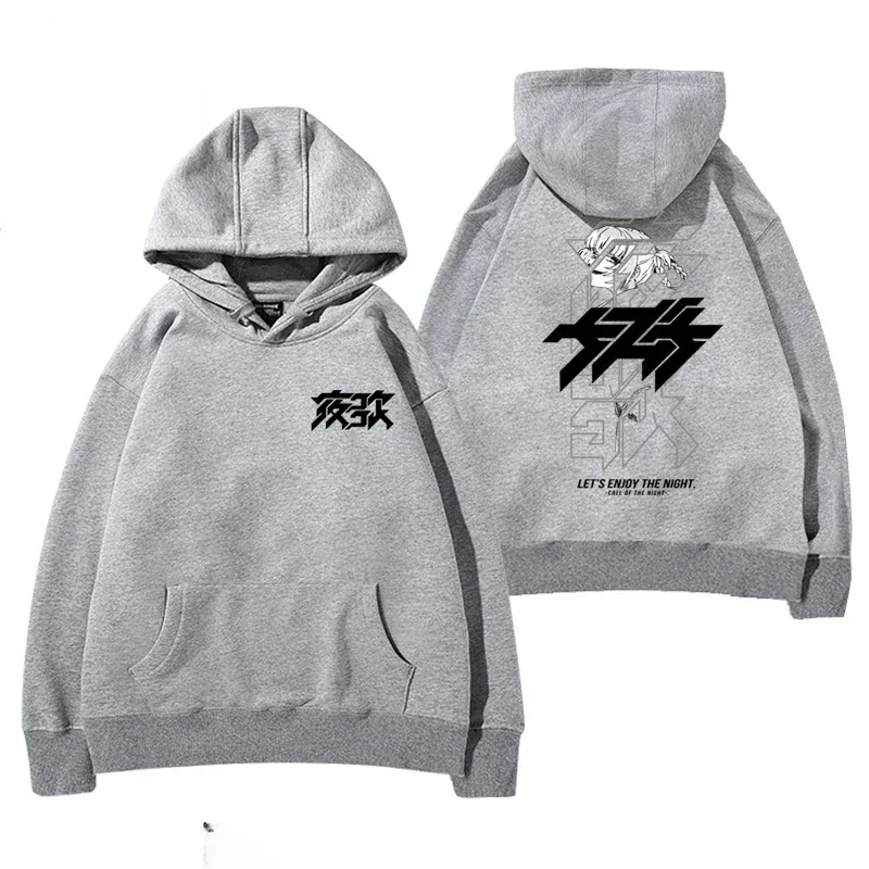 Y2K Anime CALL OF THE NIGHT Nazuna Nanakusa Rolig Hoodie Hip Hop Grafiska Sweatshirts Poleron Hombre Streetwear Harajuku Tracksui