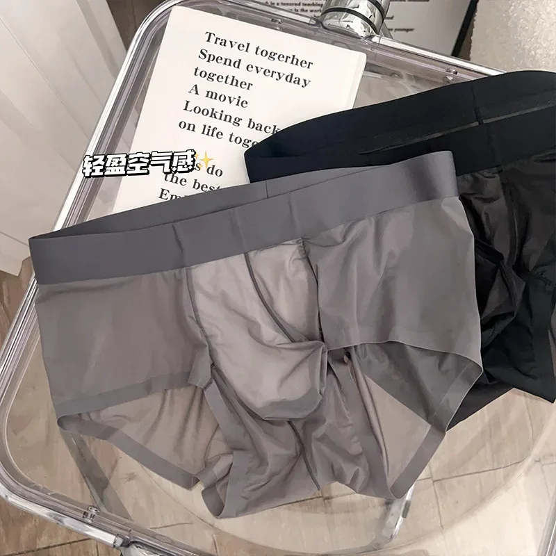 Transparent Men's Briefs Ultra-thin Ice Silk Quick Dry Panties Sexy U Bulge Pouch Man Underwear Breathable Underpants Cuecas