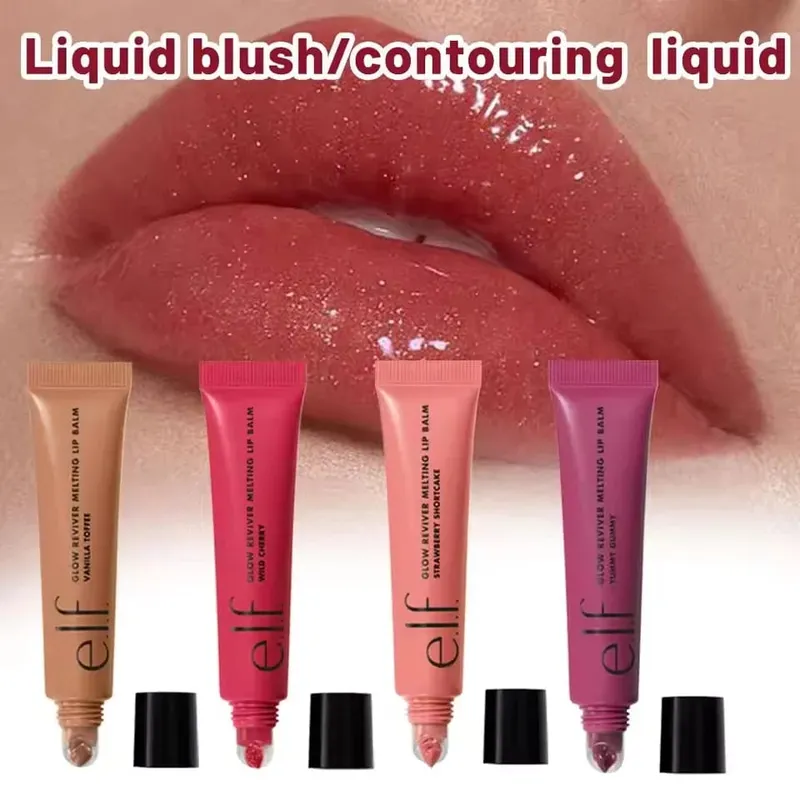 ELF Fashion Makeup Cosmetics Liquid Foundation Concealer וליפ גלוס מבהיר עם אורות מהבהבים Lip Oil Glossy Finish