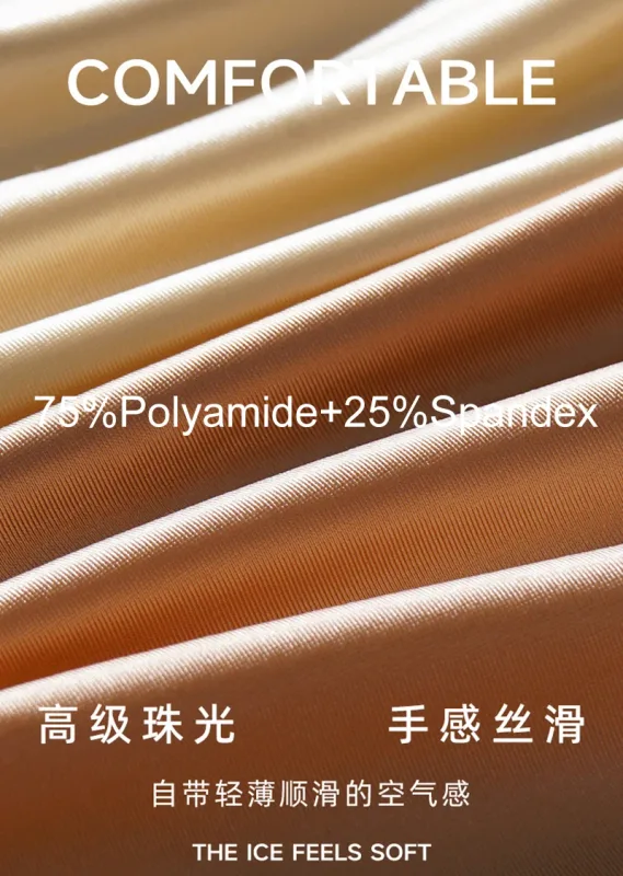 Seamless Quick Drying Men Briefs Underwear Solid Color Ice Silk Light AndThin Underpants Sexy Breathable 3D Pouch Panties Undies — image 14
