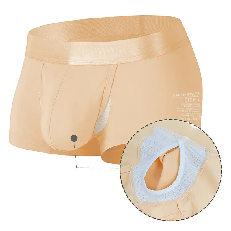 1Pcs Open Front Underwear Men Ice Silk Sexy Men's Boxer Shorts Panties Breathable Pouch Bulge Underpants Male — image 5