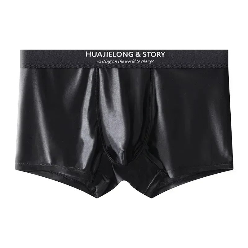 1/3PCS Men's Cool Ice Silk Boxers Shorts Summer Satin-like Solid Underpants Skin Friendly Breathable Mesh Crotch Male Underwear — image 20
