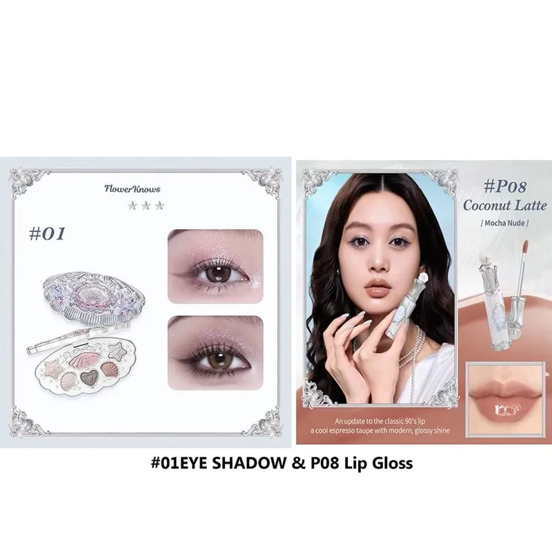 Flowerknows Shell's Jewel Σετ δώρου Μακιγιάζ Eye Blush Lip Glaze Setting Powder Correcting Primer For Women Full Kit