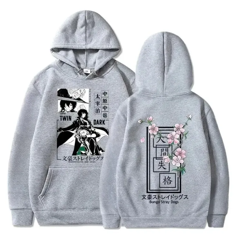 Sweat à capuche confortable pour hommes, Anime Bungo Stray Dogs, mode chaude, Style Harajuku, Hip-Hop, Sports de plein air, rue, automne et hiver