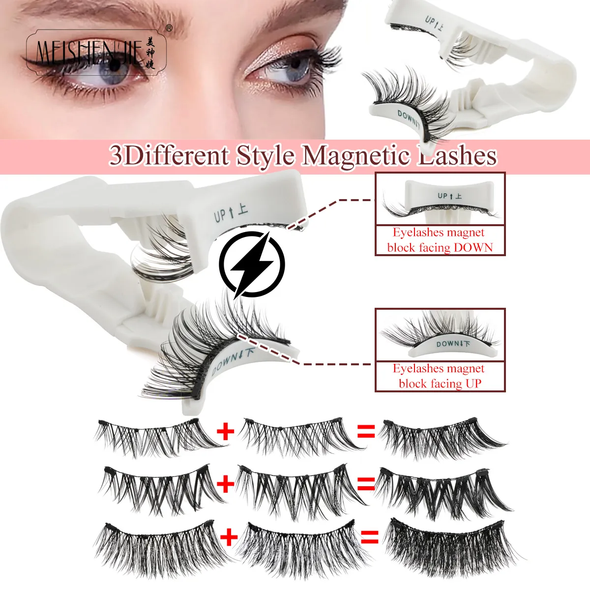 1/3 Pairs Magnetic Eye Lashes Χειροποίητες βλεφαρίδες Μαλακές επαναχρησιμοποιούμενες μαγνητικές βλεφαρίδες Natural look 3D Ψεύτικες βλεφαρίδες Σετ τσιμπιδάκια μακιγιάζ — image 7