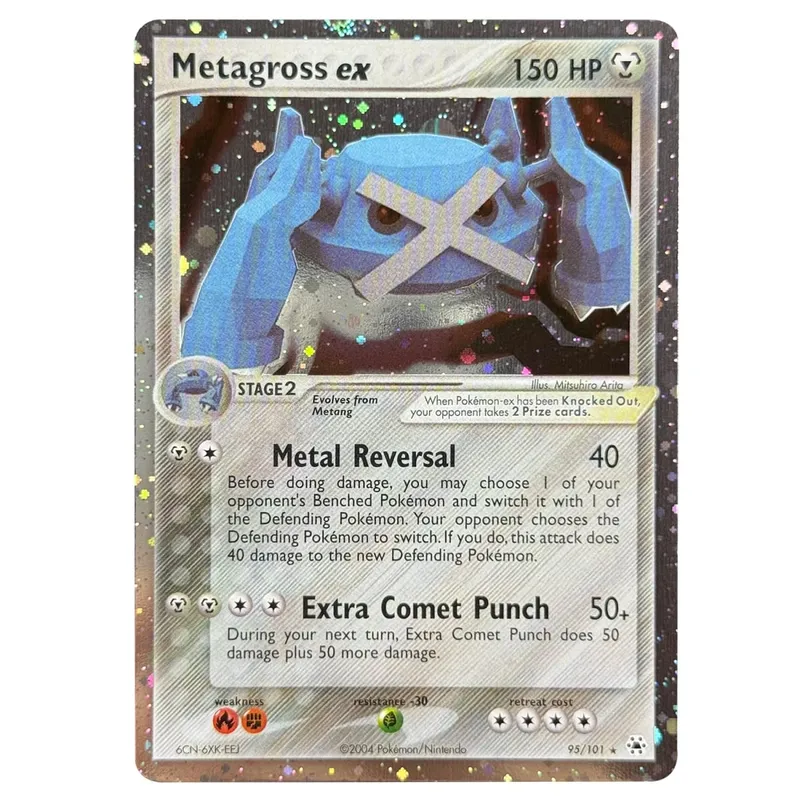 Κάρτες μεσολάβησης Ολογραφικά Emerald Cacturne Rayquaza Hidden Legends Kyogre Crystal Guardians Alakazam Star Flareon Metagross — image 35