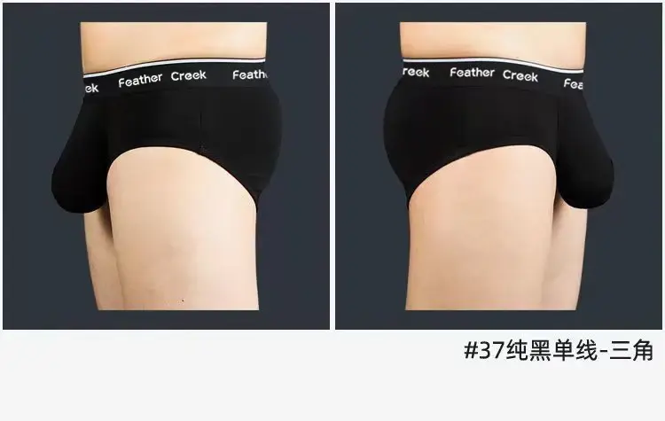 Mens Everyday Large Pouch Underwear U Convex Bulge Enhancing Durable Seamless Cotton Briefs Breathable Low Rise Boxer Shorts Fit