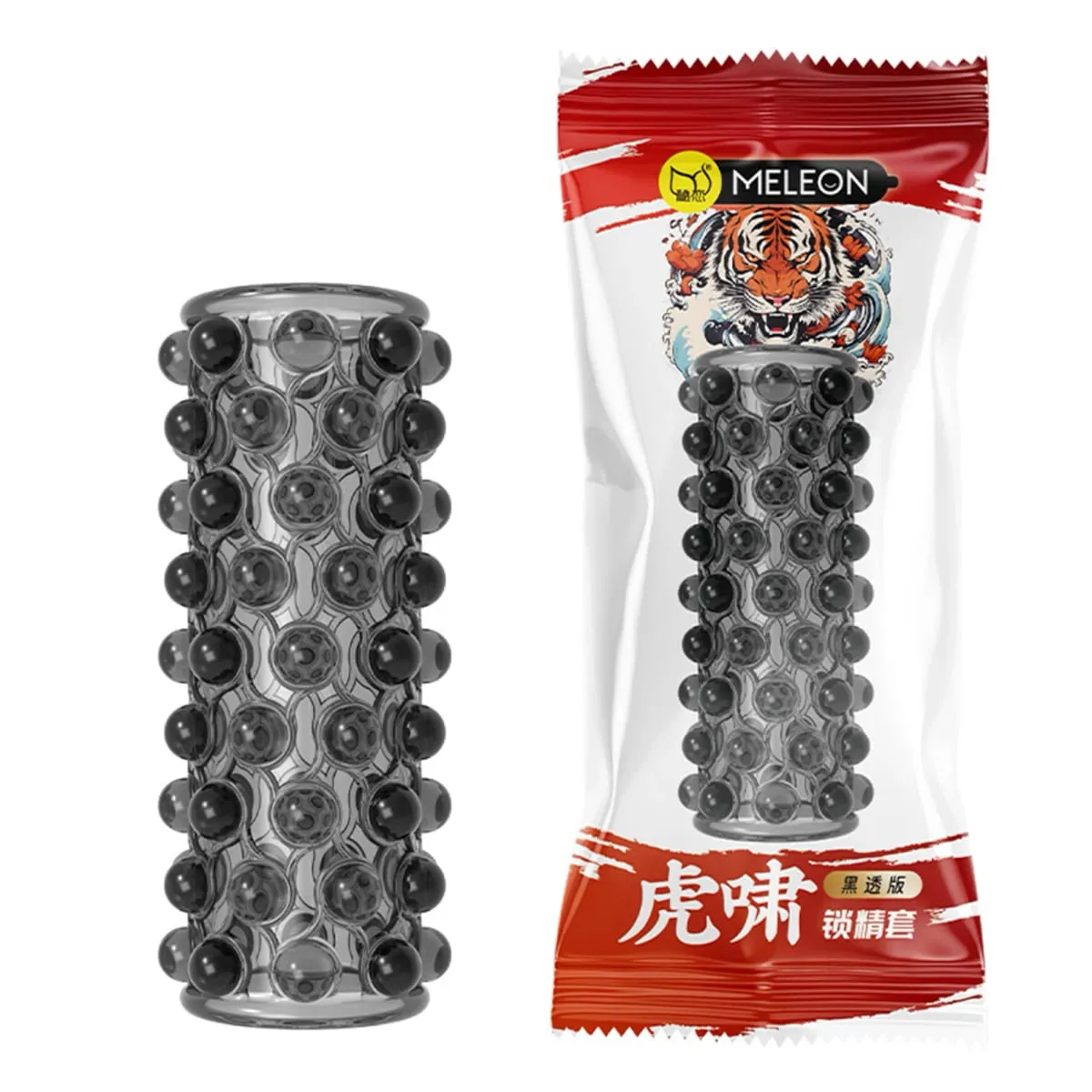 Extension Penile Sleeve Elastic G Spot Cock Ring With Beads For Men Delay Ejaculation Erection Semen Lock Ring Adult Sex Toys