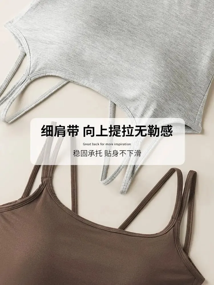 40-100 kg-os Modal Camisole Plus Size felsőrészhez, mellkaspárnával, beépített függővel. Mellény női alsóneműhöz. — image 4