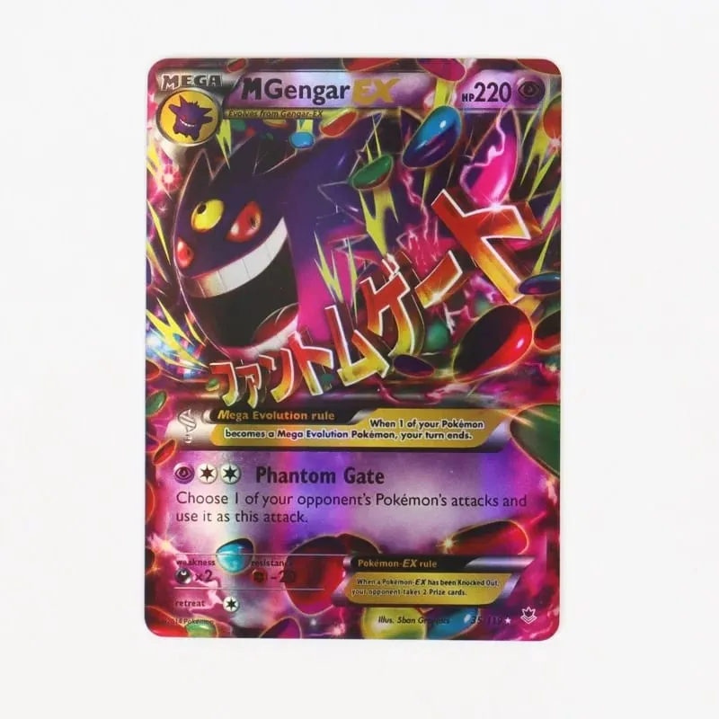 60/100Pcs Pokemon Shining Cards Αγγλική Έκδοση MEGA GX Vmax TAG EX Proxy Collection Cards Παιχνίδια Δώρο για παιδιά
