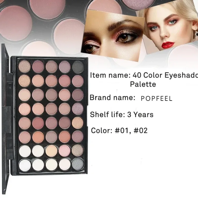 Pearlescent 15/40 Color Eyeshadow Palette High Saturation Eye Shadow Plastic This European American Hot Selling Spot Earth Color — image 3