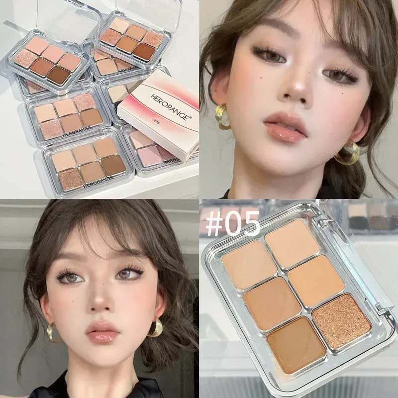 Grey Rose Shimmer Matte Eyeshadow Palette 6 Colors Glitter Earth Color Χαμηλού κορεσμού Pigment σκιών ματιών μακράς διαρκείας Καλλυντικά