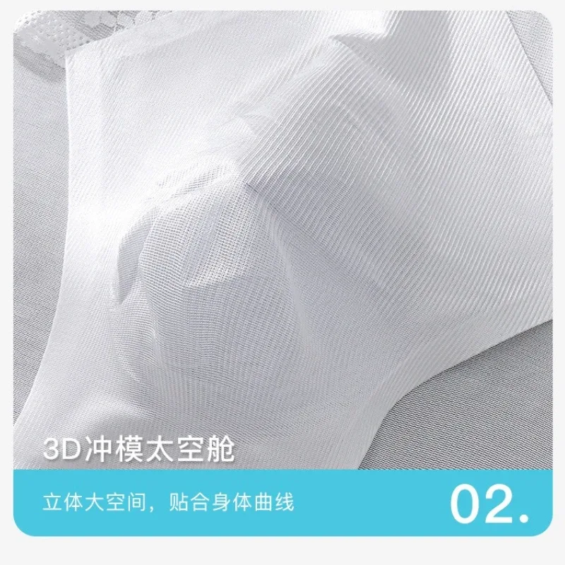 Large Size Men Sexy Panties Silky Satin Bugle Pouch Underwear Lace See Through Brief High Elastic Soft Underpant Bikini Lingerie — image 10