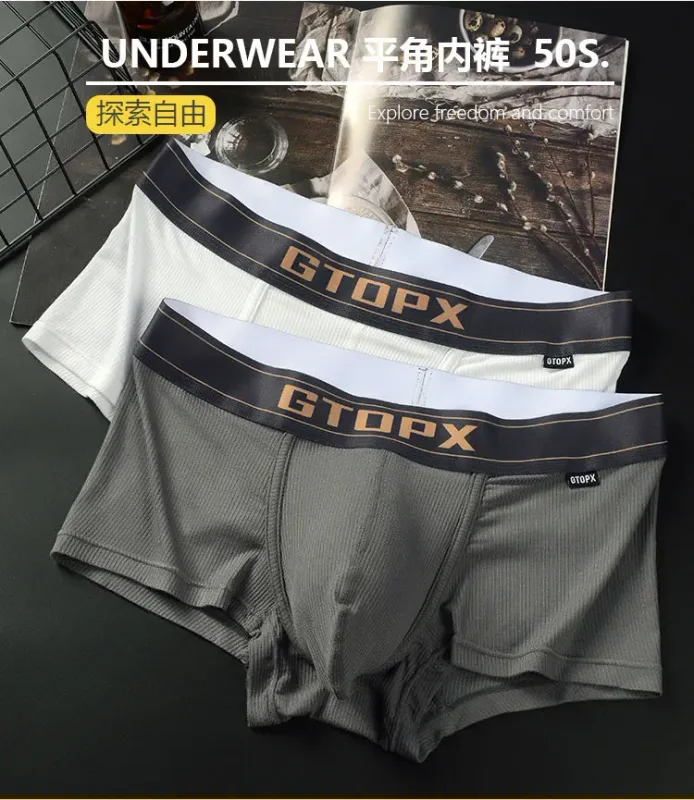 Roupa íntima masculina, boxers grandes, muito, muito confortáveis — image 10