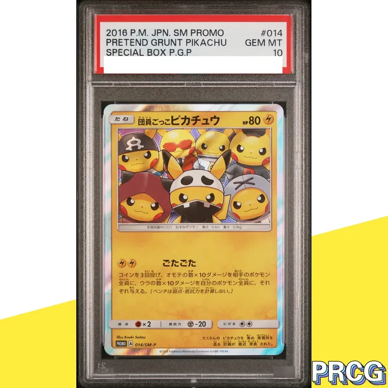 37-PCS PKM Card Collection Card Pikac Rare Set Grade Copy 10Points Rating Card Anime Game Collectible DIY Replica Card
