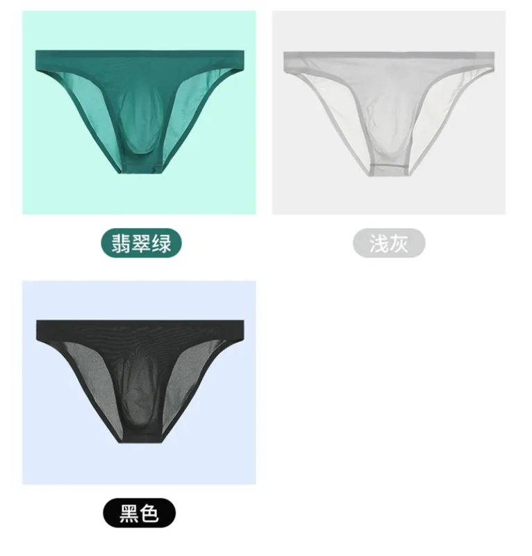 Mens Ice Silk Seamless Ultra-Thin Underwear Transparent Quick Dry Sexy Pouch Briefs Male Seamless Breathable Panties Underpants — image 11