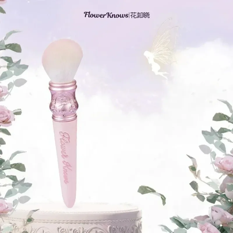Flower Knows Shell Pearl Series Blush Brush Wool Loose Powder Highlighter Brush — image 8