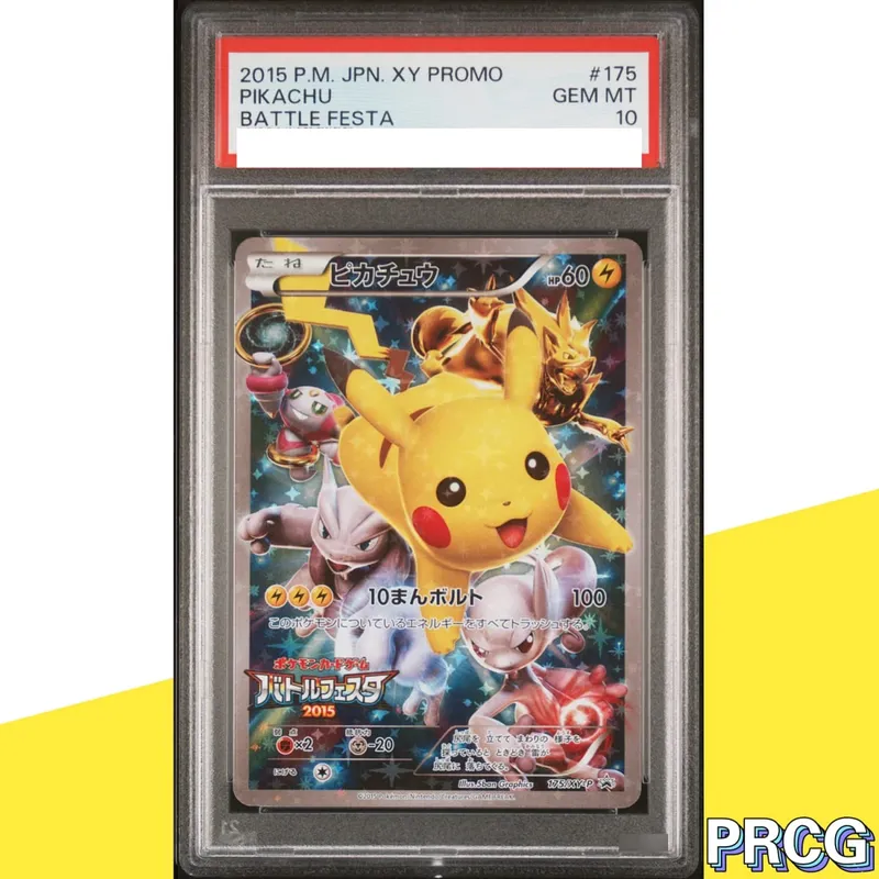 37-PCS PKM Card Collection Card Pikac Rare Set Grade Copy 10Points Rating Card Anime Game Collectible DIY Replica Card