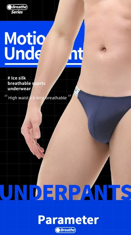 Panties Men's Solid Color Elastic Skinny Sexy Low Waist Ice Silk High Fork Thong Fitness Sports Comfortable Triangle Shorts — image 9