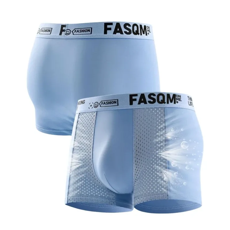 1pc Panlalaking Ice Silk Cool Soft Comfy Boxers Briefs Panlalaking Contrast Underwear, Mesh Breathable Comfy Stretchy Trunks — image 3