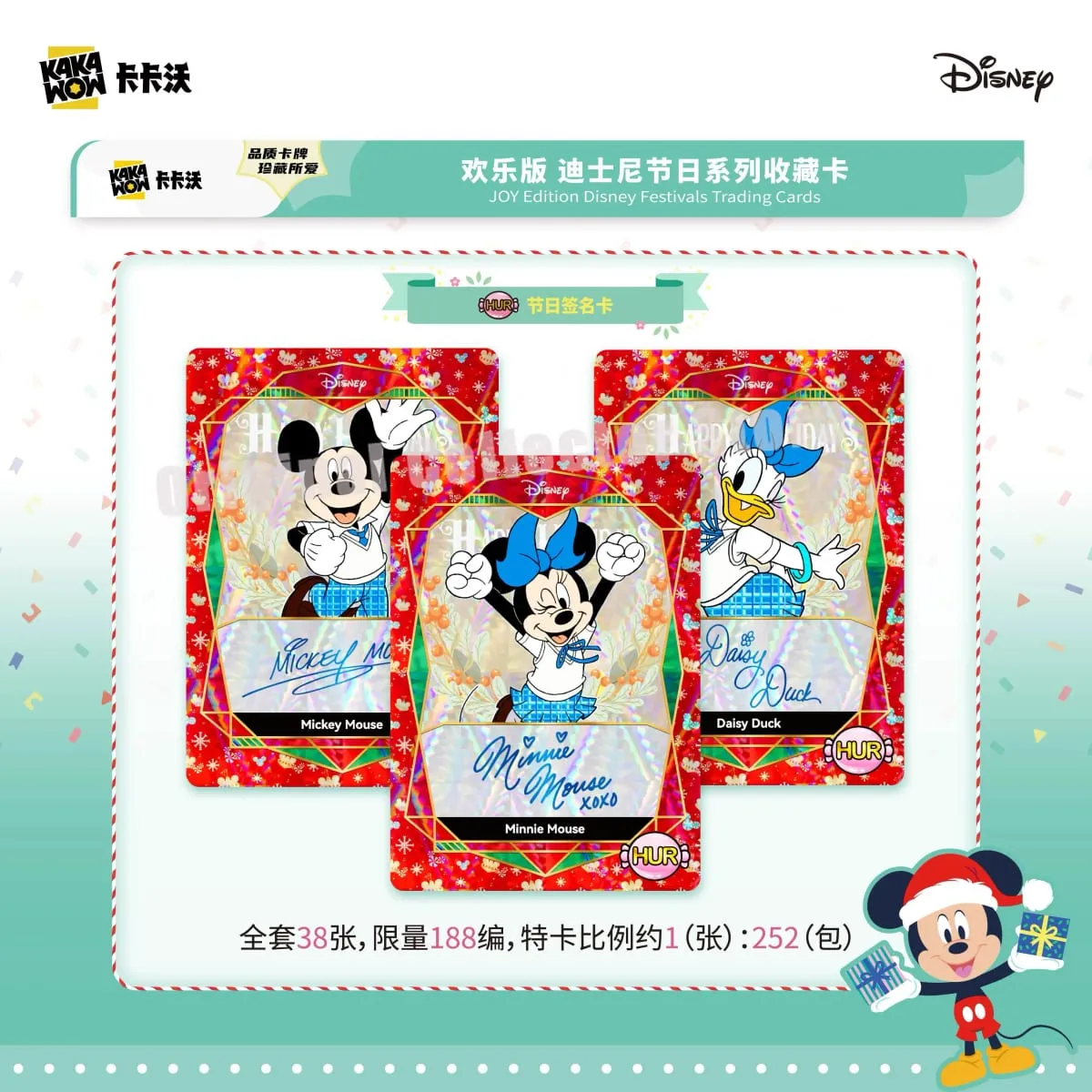 Orihinal na Bandai Kakawow Trading Cards Opisyal na Brand New Happy Edition Festival Series Authentic Favorite Card Pack
