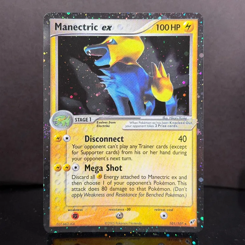 Κάρτες μεσολάβησης Pocket EX Deoxys Crobat Jirachi Latios Sharpedo Salamence Hariyama Deoxys Rayquaza Cosmos Holo Gold Star UR — image 15