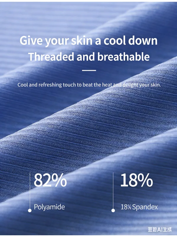 Men's Ice Silk Seamless Briefs Ultra-Thin Breathable Underwear with Sexy U Convex Pouch Mid-Waist Comfortable Summer Shorts
