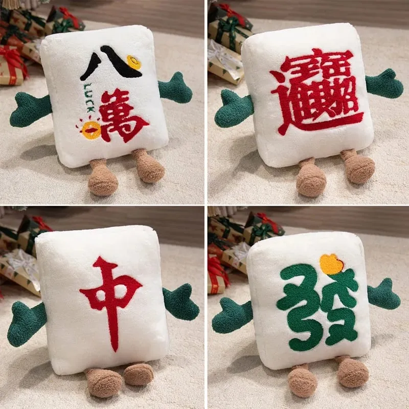 Funny China Mahjong Series Plush Toys Cozy Cotton Cartoon Throw Pillow Back Cushion Children Game Props Creative Home Decor