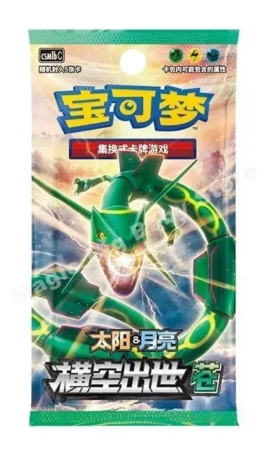 Πρωτότυπο Pokemon PTCG Trading Cards Game Simplified Chinese Sword&Shield All Series Sun&Moon Reinforcement Package Anime Games