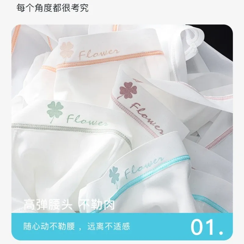 Women Panties for Men Ice Silk Seamless Brief Sexy Mesh Splicing Transparent Underwear Youth Breathable U Convex Pouch Underpant