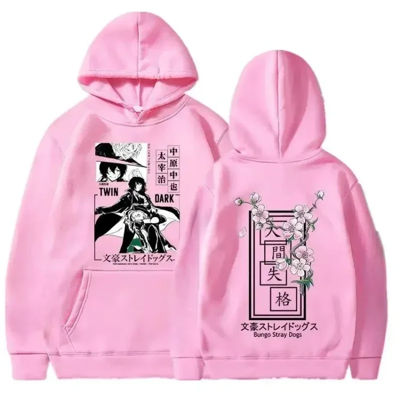 Sweat à capuche confortable pour hommes, Anime Bungo Stray Dogs, mode chaude, Style Harajuku, Hip-Hop, Sports de plein air, rue, automne et hiver