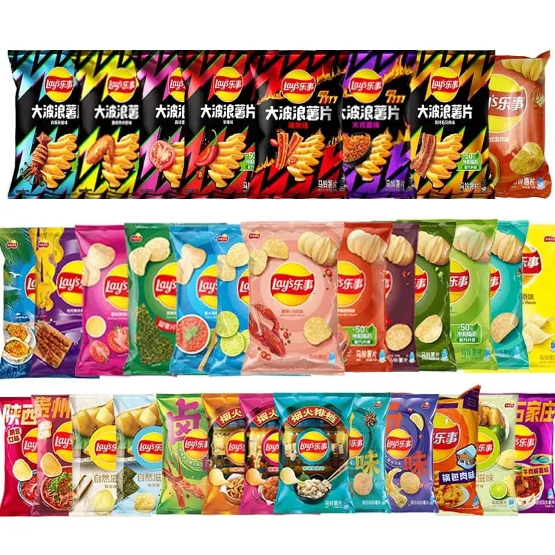 Lay's Potato Chips,Τσιπς Wave 2,29/2,47oz (65/70g)*5 πακέτα Ικανοποιητικά σνακ Γραφείο Σνακ Εκπτώσεις Τυχαία αποστολή — image 2