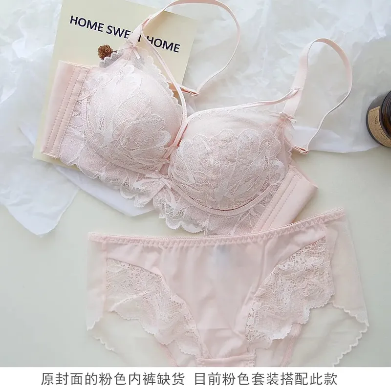 French Garden MOYISU Lace Σετ σουτιέν 32-38 AB Wireless Thin Cup Push Up Anti Sag セクシー Υποστήριξη Εσώρουχα Κατάλληλο μικρό μπούστο