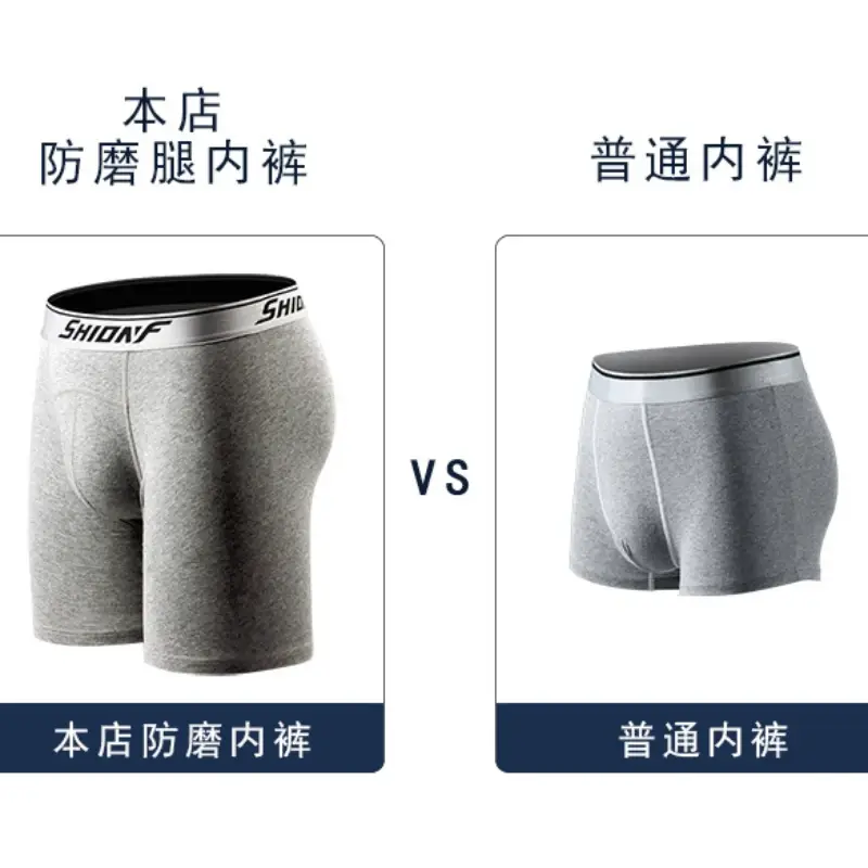 150kg 9xl calcinha esportiva masculina de algodão de grandes dimensões perna longa boxer secagem rápida jogging shorts de fitness masculino apertado correndo curto — image 2