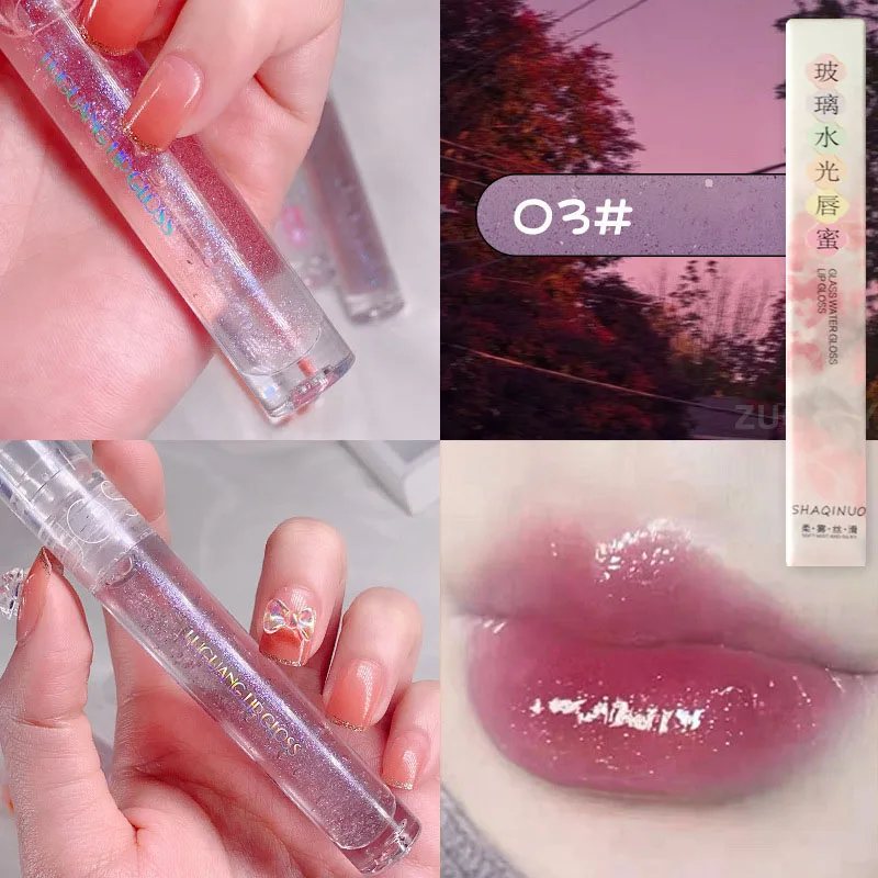 Galaxy Mirror Lip Gloss Glitter Lipgloss Transparent Lip Oil Long Lasting Moisturizing Lipstick Lipgloss Lips Makeup Cosmetics