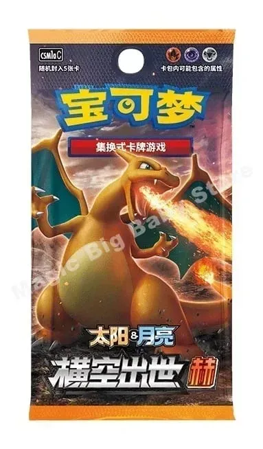 Πρωτότυπο Pokemon PTCG Trading Cards Game Simplified Chinese Sword&Shield All Series Sun&Moon Reinforcement Package Anime Games