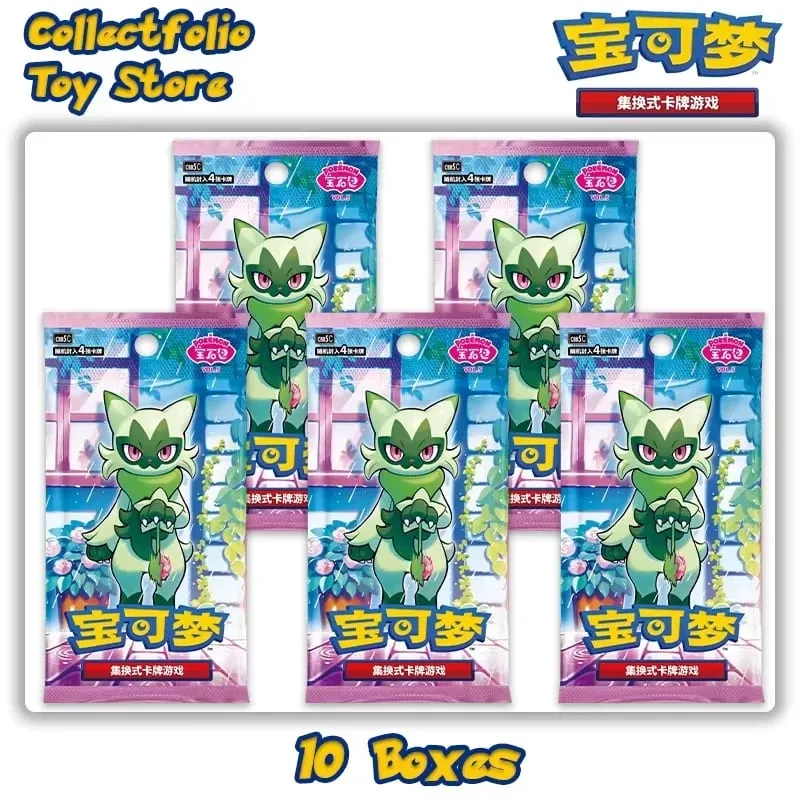 Πρωτότυπο Pokemon Gem Pack Vol 5 Booster Box PTCG Simplified Chinese PTCG Gem Pack Vol 4 3 2 1 Gempack 4 Gem Pakc Vol. 4