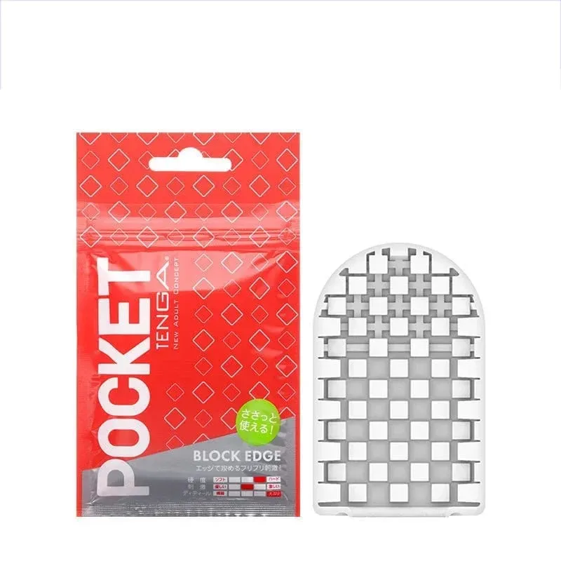 Mini Masturbator Cup Japanese Artificial Reality Vagina Endurance Exercise Real Pussy Pocket Adult Sex Toy Products