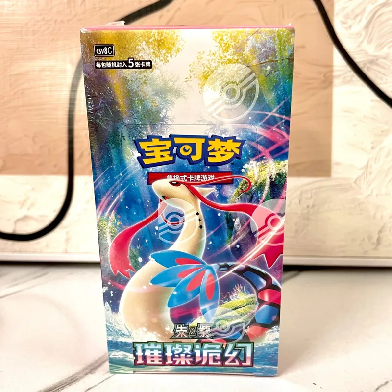 פוקימון מקורי חדש TCG Stellar Glass 17.0 Charizard & Gengar Simplified סינית לאספנות אוסף תחביבים