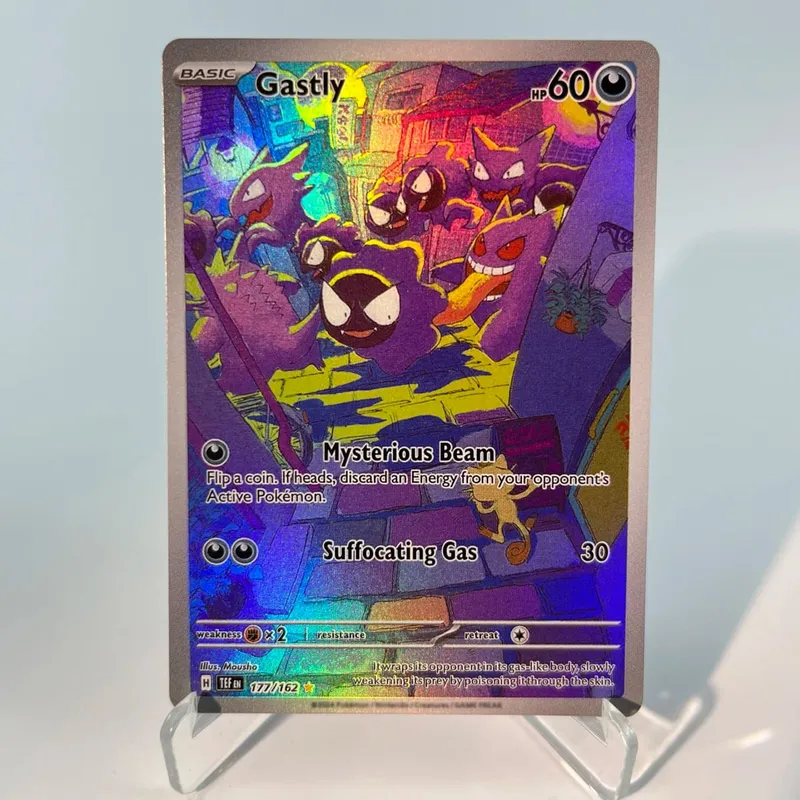 כרטיסי פוקימון 151 PKM PTCG3-D Bulbasaur Squirt Rainbow Gengar לשעבר Holographic Ex GX Rare Collection מתנות צעצועי קרב לתחביבים