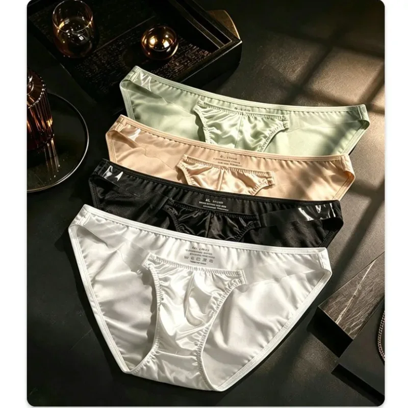 Ice Silk Satin Like Men's Underwear Solid Stretch High Fork Briefs Triangular Panties Bulge Pouch Smooth Breathable Underpant — image 2